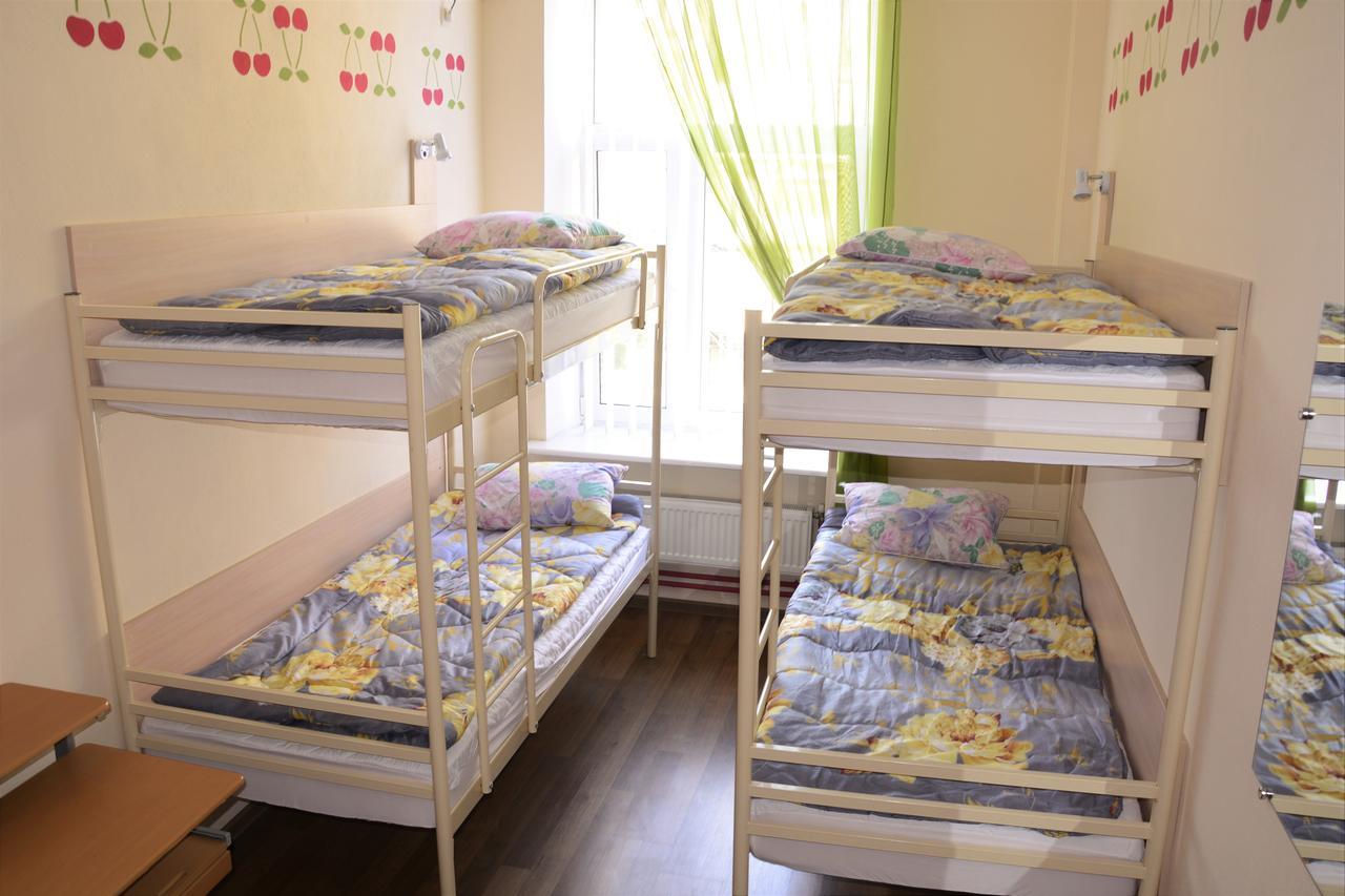 Vishnya Hostel Dnipro Exterior foto