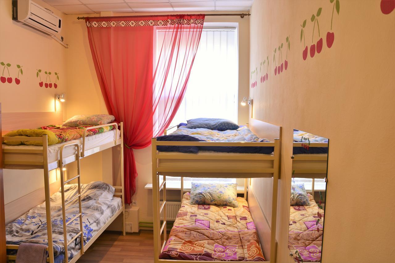 Vishnya Hostel Dnipro Exterior foto