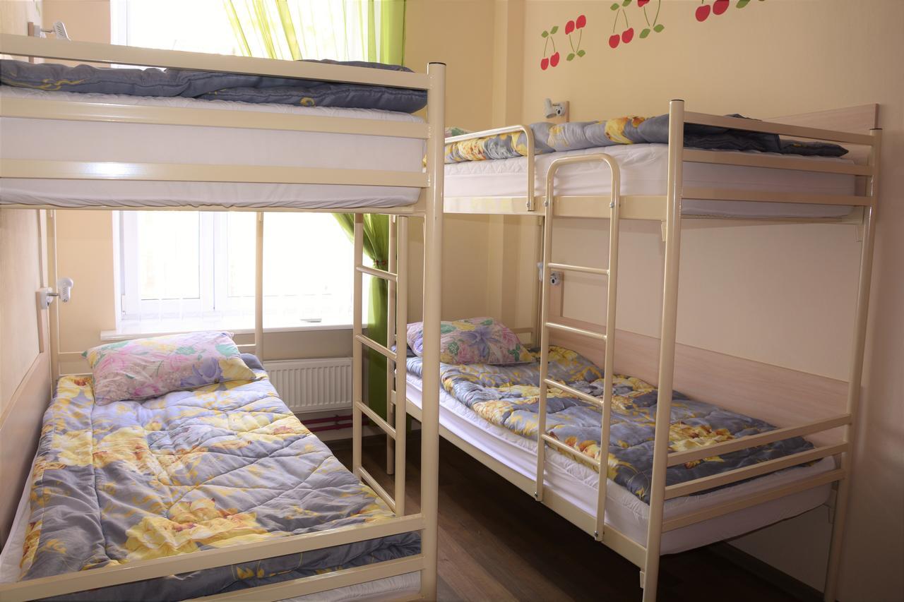 Vishnya Hostel Dnipro Exterior foto