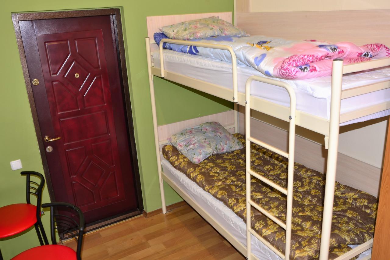 Vishnya Hostel Dnipro Exterior foto