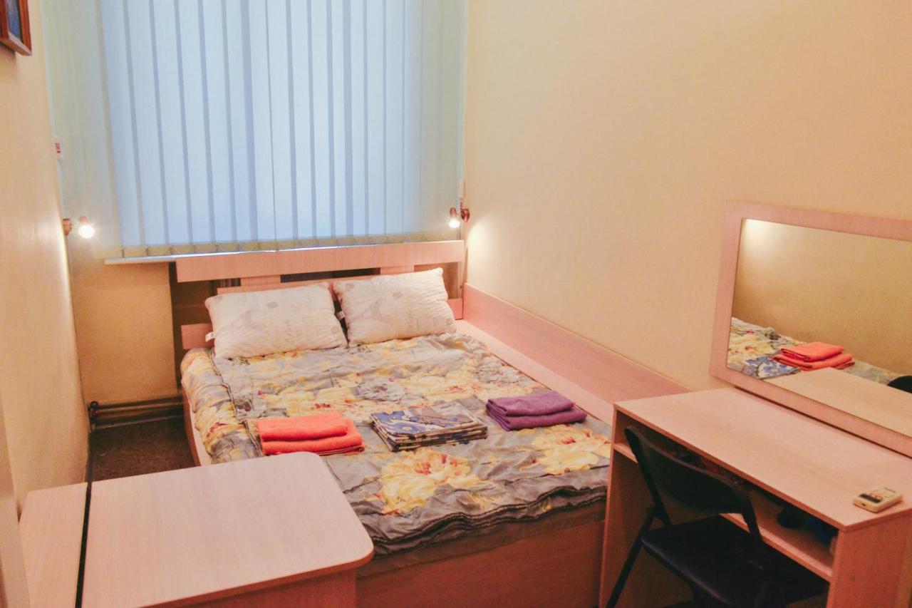 Vishnya Hostel Dnipro Exterior foto