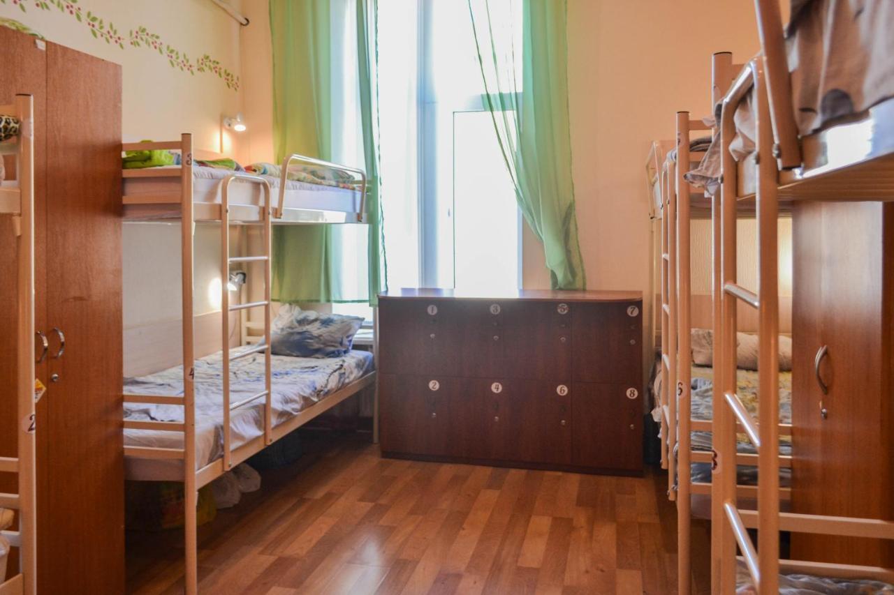 Vishnya Hostel Dnipro Exterior foto